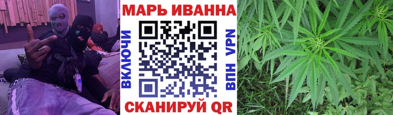 Наркошоп купить Кокаин  Alpha-PVP  Бошки Шишки  Меф  Чёрмоз