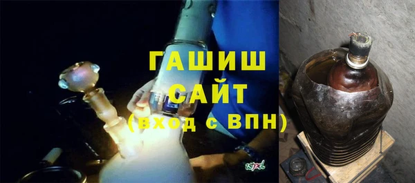 стафф Струнино