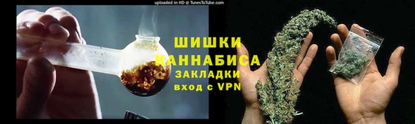 марки lsd Сосновый Бор