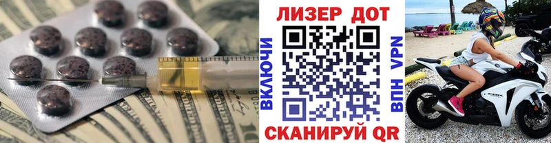 Купить закладки  Чёрмоз  ЛСД экстази ecstasy 